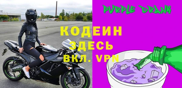 apvp Верхнеуральск