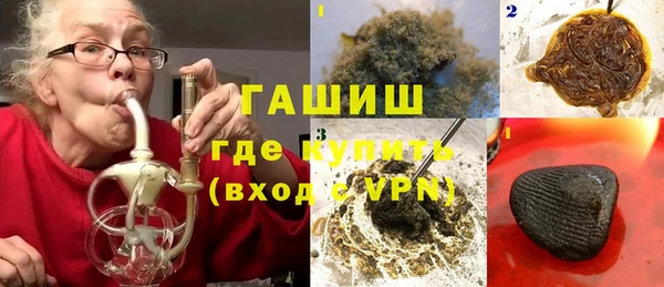 apvp Бугульма